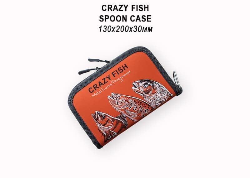 Кошельки для блесен