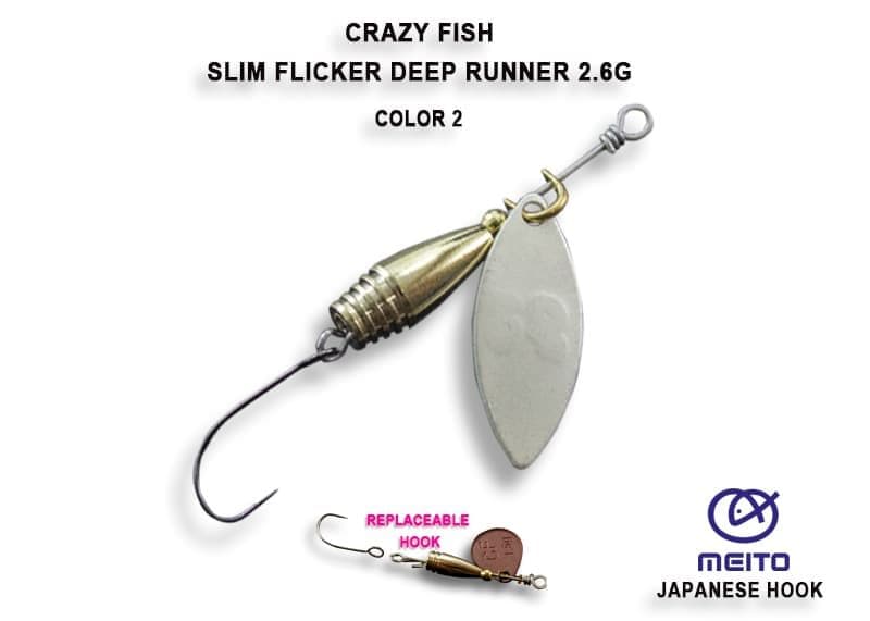 Обертова блешня Slim flicker DR 3.5 г