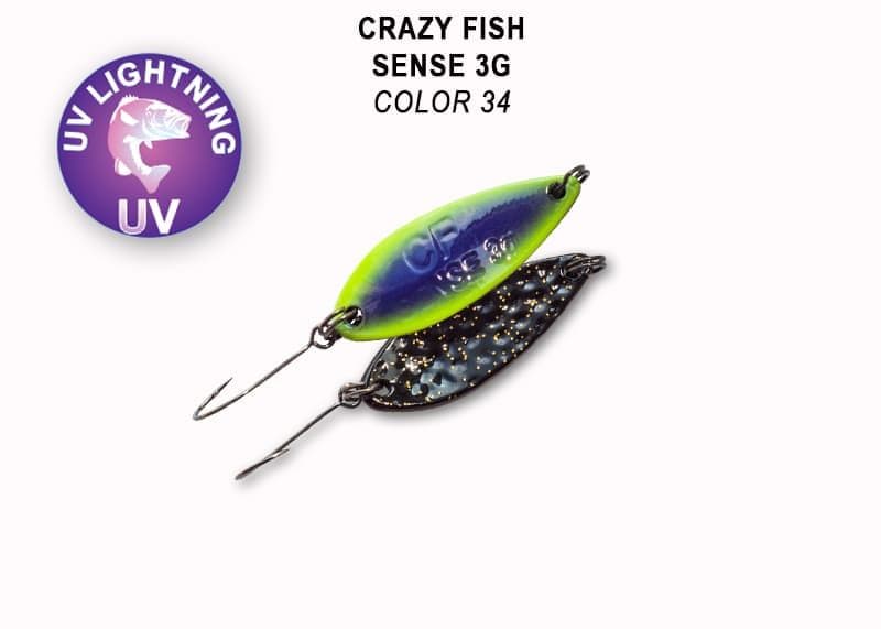 Колеблющаяся блесна Sense 3 г