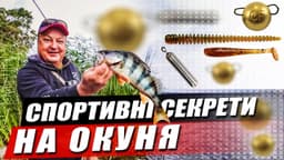 Product video preview